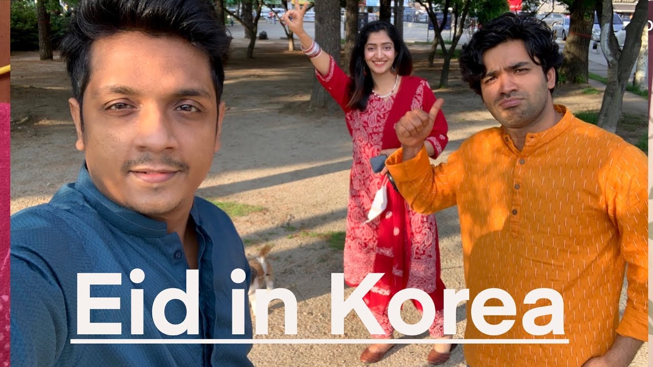 🇰🇷 EID 2020 Pakistan+India+Bangladesh all in one frame | SADIA RIND