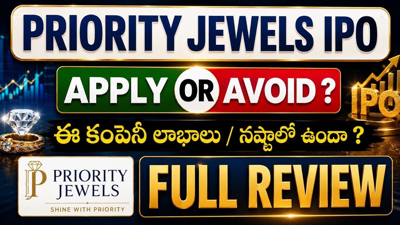 Priority Jewels IPO Full Review 2026 | Priority Jewels Stock Telugu | Priority Jewels IPO Telugu