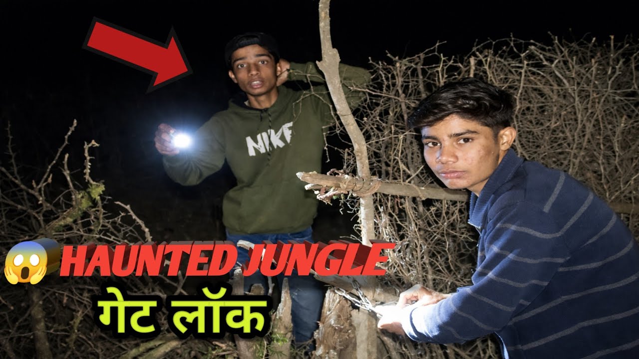 Raat Ka Haunted Jungle Challenge😱 |Gate Khola To Bachunga Varna Phash jahun#Fun Challenge#viralvideo