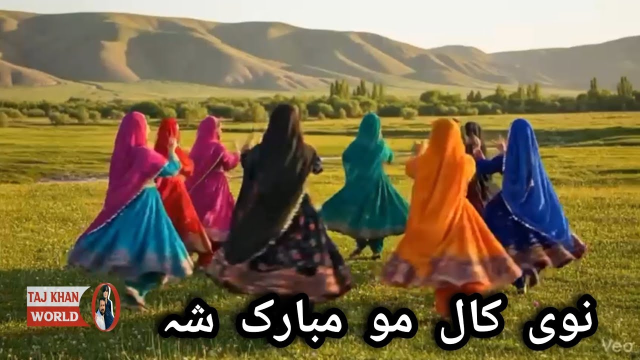 New Year Pashto Song 2026 || Pashto Attan Song 🎵 