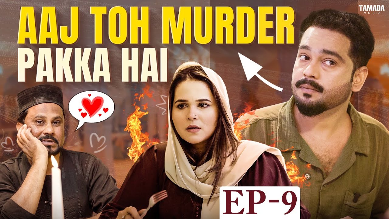 Spicy Chicken Mandi😋😋| Expectation vs Reality | Hyderabadi Restaurant | Husband Wife Comey Video