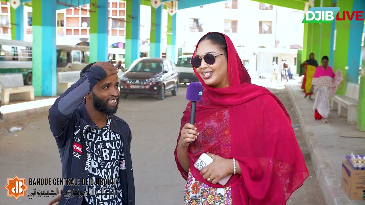 Su'aalo Ku Saabsan Lacagta Djibouti Laga isticmaalo ~ Amira Ahmed