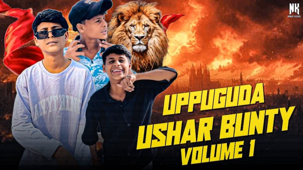 Uppuguda Ushar Bunty  Volume 1 singer Writer& Composer A Clement