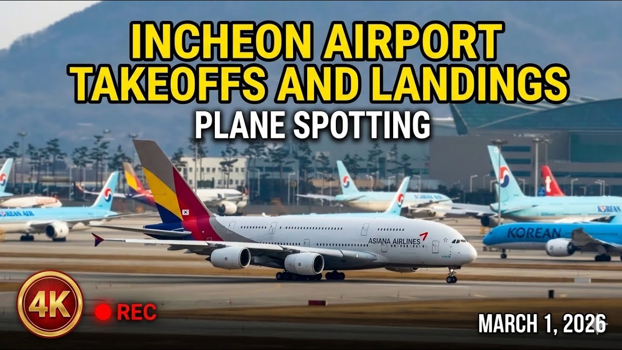 INCHEON AIRPORT TAKEOFFS  AND LANDINGS PLANE SPOTTING① 仁川空港 離発着 飛行機 2026.3.1