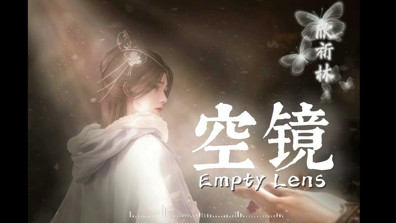 空镜 - Empty Lens | Will Make You Cry | Chinese Emotional Sad Songs [爱之心 - Heart❤️]