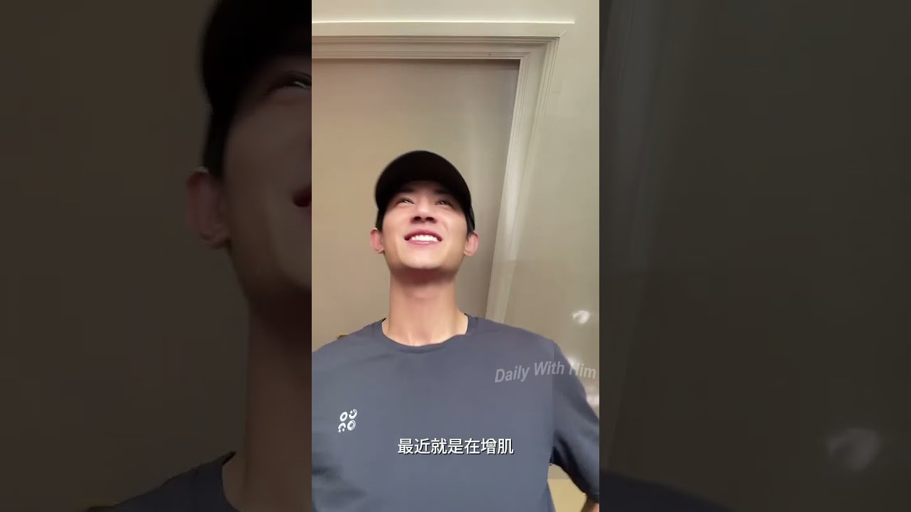 黑泽 Hei Ze｜Not Losing Weight, Just Cutting Fat｜邊增邊減的一天