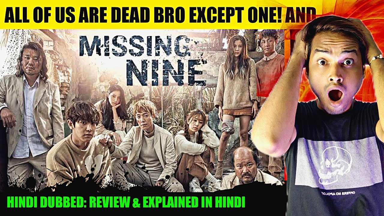 Missing Nine Review | PLAYFLIX | Missing 9 Review | Missing Nine Korean Drama Review