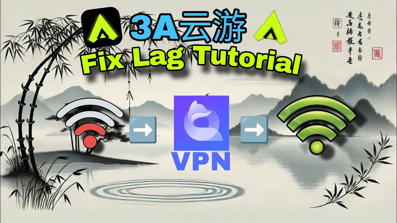 How to Fix Lag in 3A Cloud Gaming Using a VPN