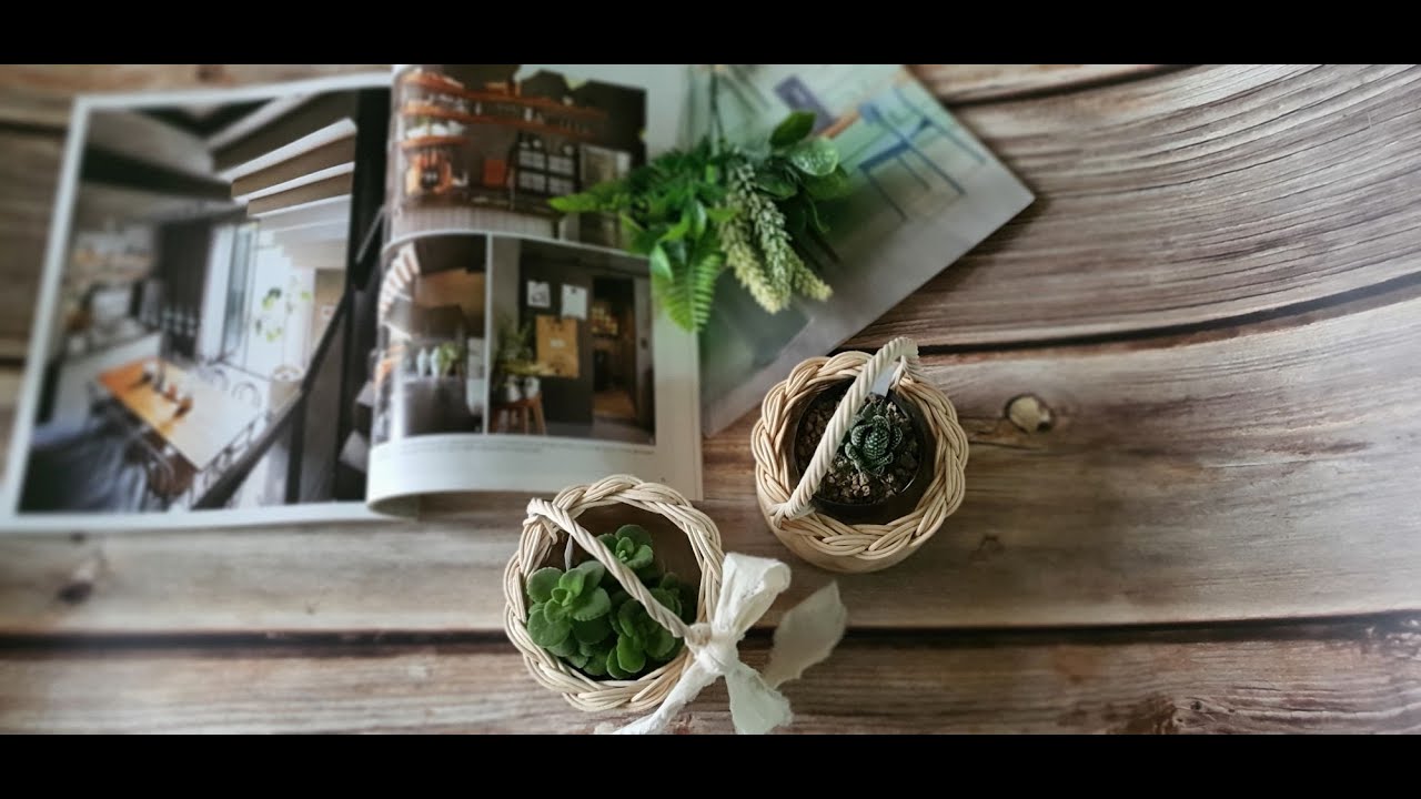 라탄다육이바구니만들기 [1] 라탄공예diy kit 라탄독학 온라인클래스
