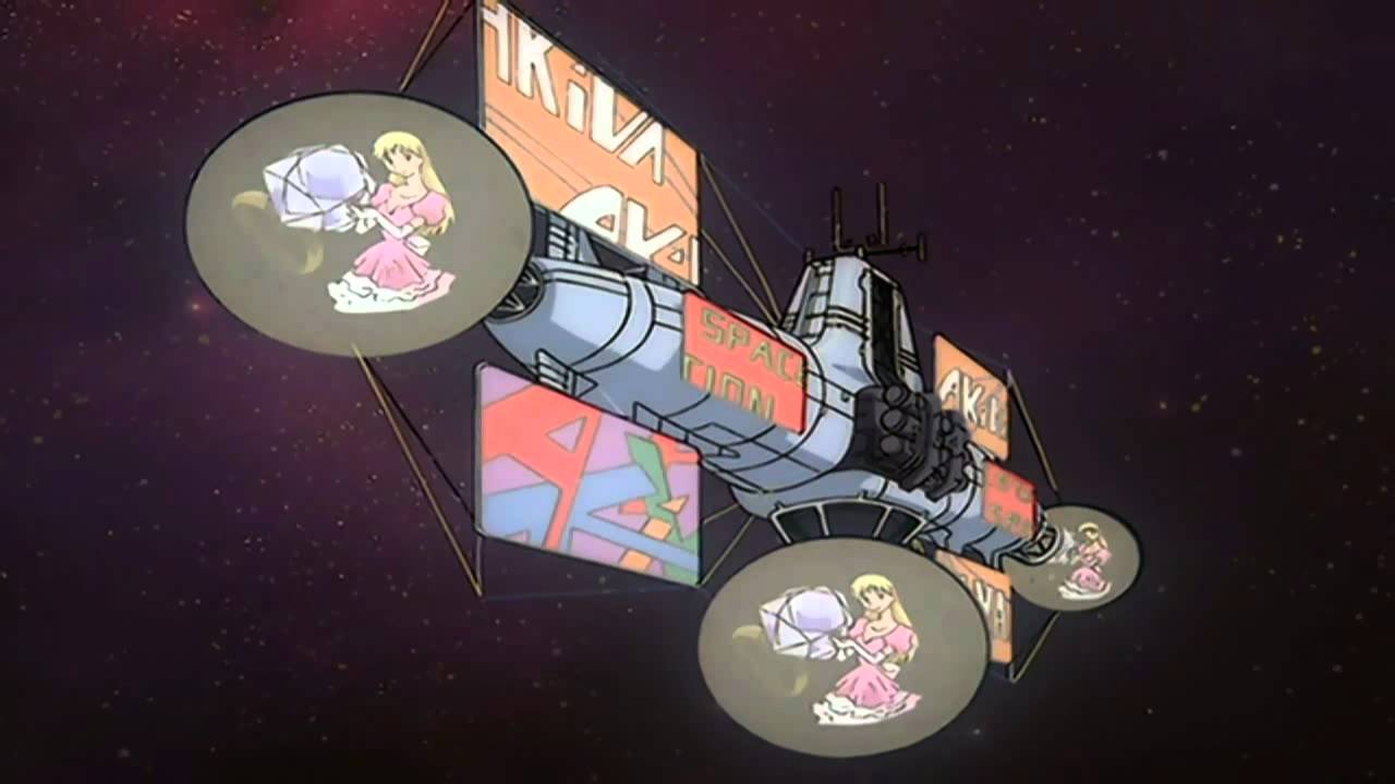 Outlaw Star OST 1 - Through the Night
