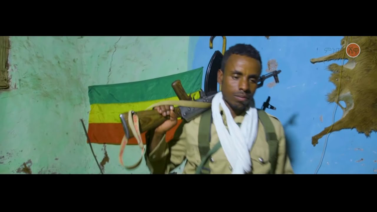 Ethiopian Music   Dagne Walle Leblebew ዳኜ ዋለ ለብልበው   New Ethiopian Music 2020Official Video