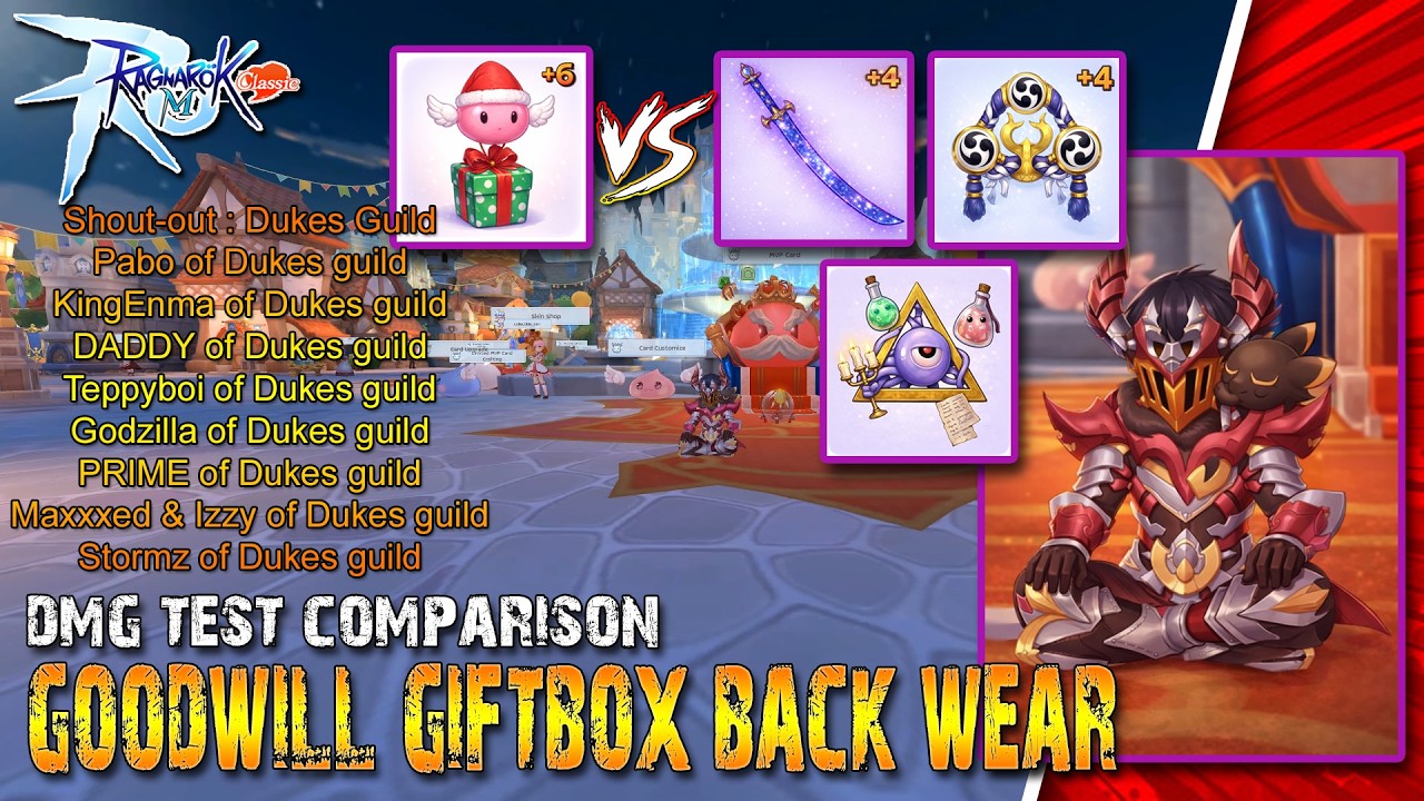 Ragnarok M: Classic - Сравнение урона в PVE с использованием подарочной коробки Goodwill Giftbox ...