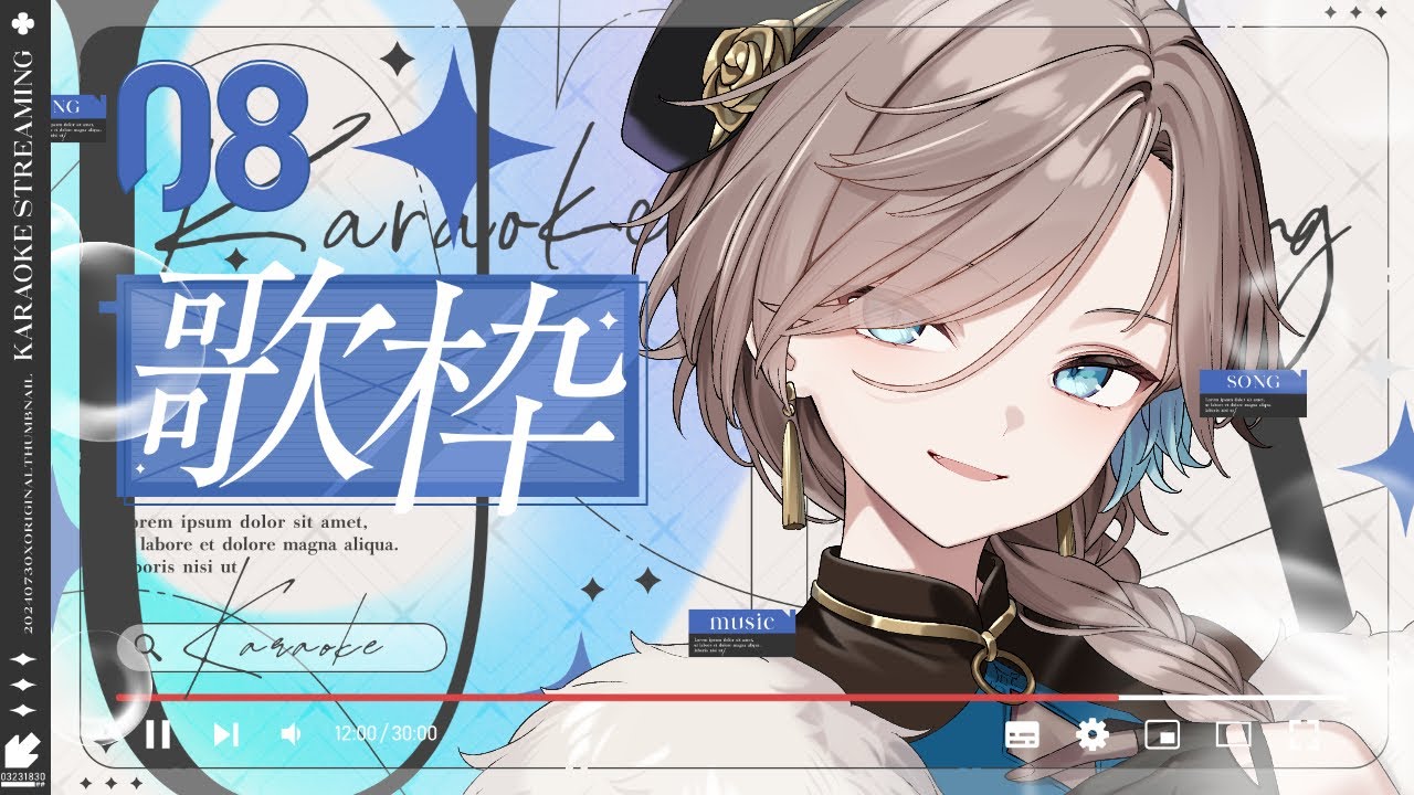 【 歌枠 】初見さん大歓迎! 実は歌うま!? Xで噂の中性×関西弁なVsingerさん参上‼  singing stream【 新人vtuber/五木つかさ 】