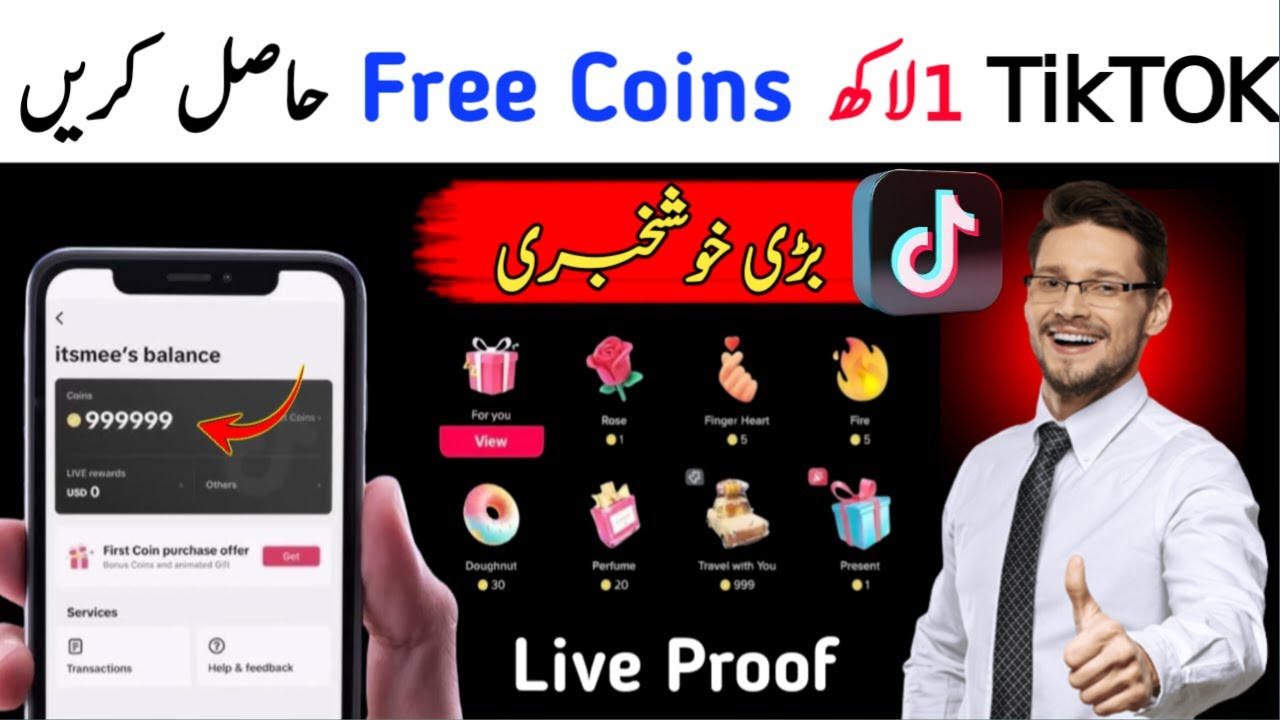 How To increase TikTok Coins in 2024 // how to get TikTok coins for gifting