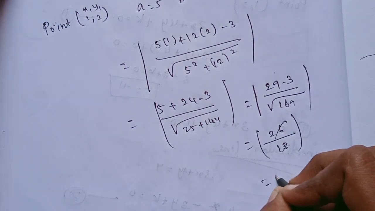 11th Maths/Ch:6/Example:6.23-Samacheer syllabus