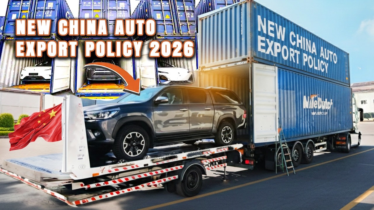 Китай ужесточит правила экспорта автомобилей в 2026 году | Вот что изменилось