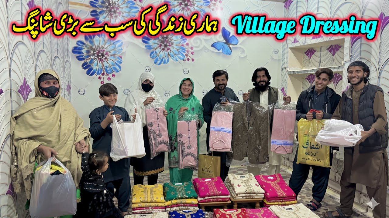 Poori Family Ki Ek Sath Shopping | Village Style Dresses | Saba Ahmad Vlogs 
