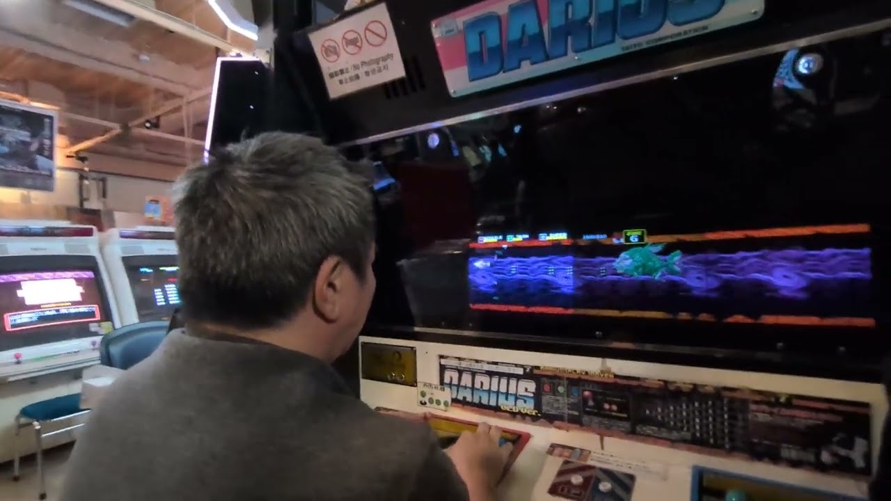 ダライアス# レトロゲーム