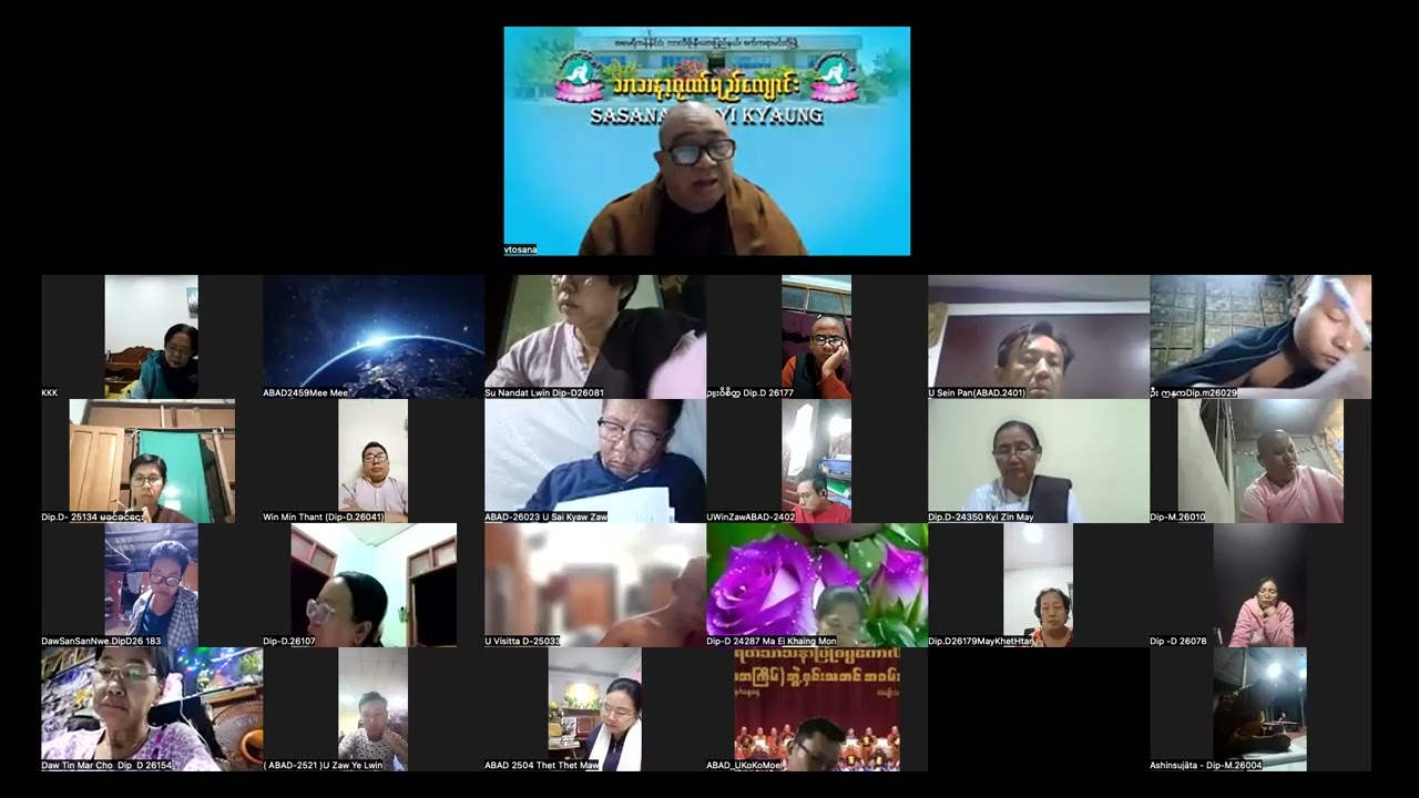 အရှင်တောသန(USA) Walk for Peace အကြောင်း (၁) Special Lecture (16.2.2026)