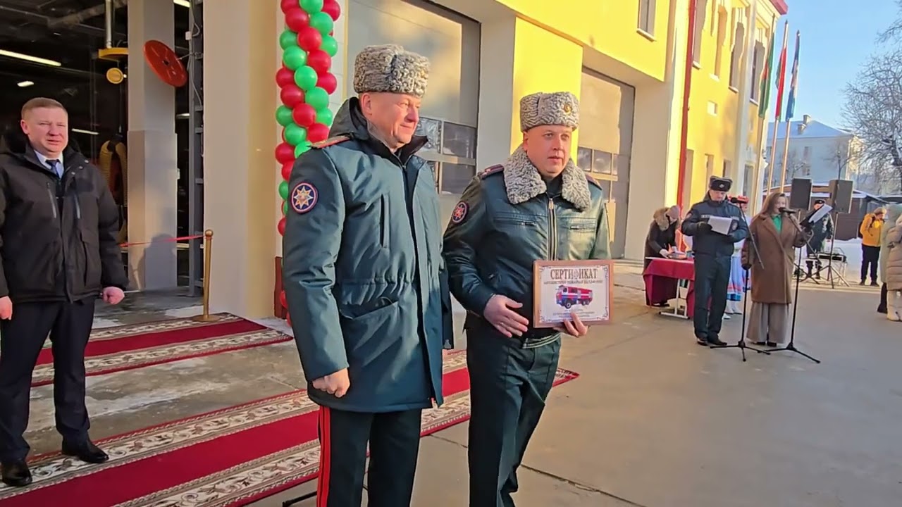 Торжественная церемония открытия после реконструкции  пожарной аварийно-спасательной части №1