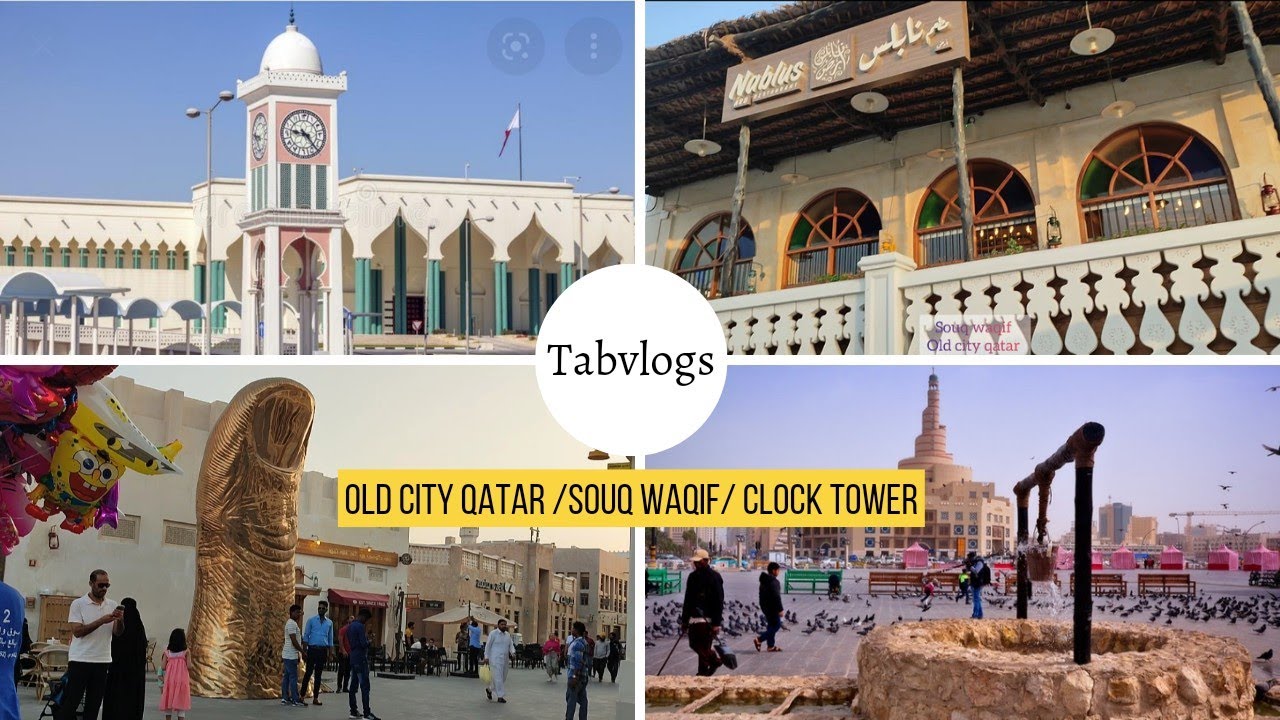 Doha Qatar🇶🇦 | souq waqif | old city Qatar | fanar mosque | Al bida park | Qatar vlog |by tabvlogs