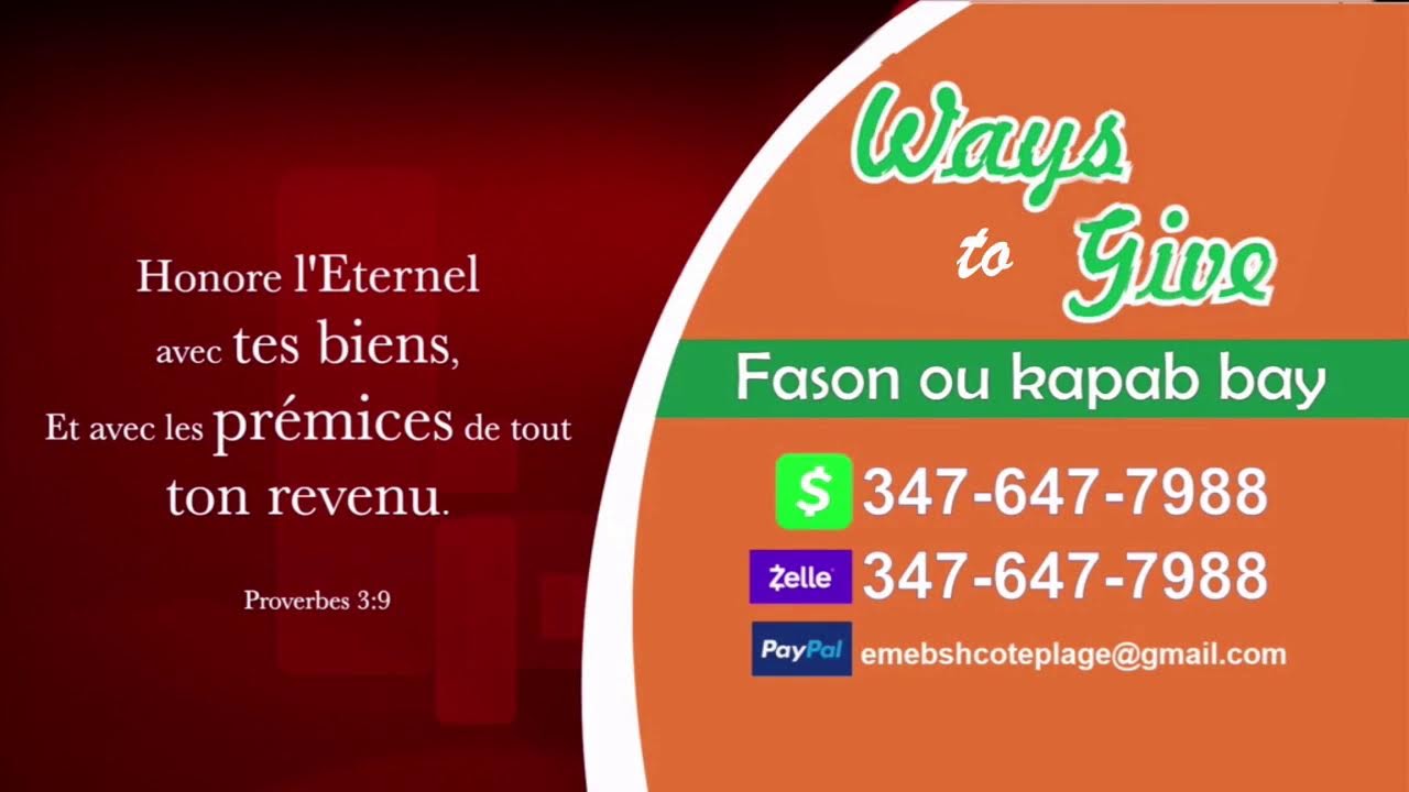 Service de Saint-Cène | Eglise Baptiste MEBSH de Cote-Plage | 20-02-26