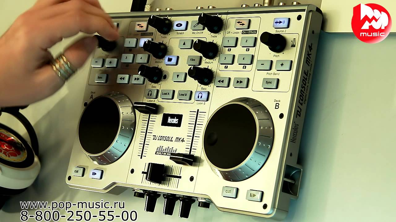 DJ контроллер HERCULES DJ CONSOLE MK4