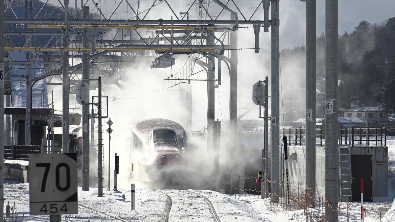 秋田新幹線－E6系こまち―大釜駅台車融雪装置稼働