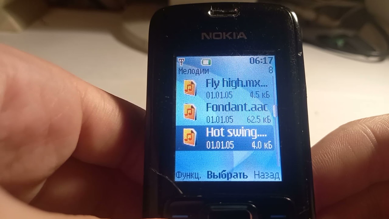 Nokia 3110c original ringtones