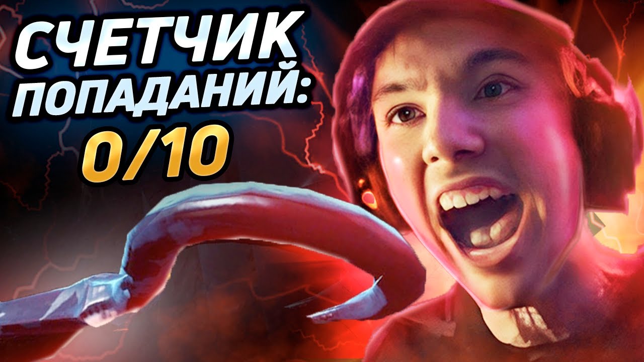 Серега Пират выкатывает СЕКРЕТНОЕ ОРУЖИЕ в попытках УДЕРЖАТЬСЯ НА 7К! Лучшее Серега Пират дота 2! 福