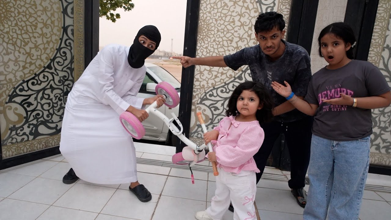 الحرامي بياخذ سيكل لجين ! ليلى وعماد معصبين😰🔥