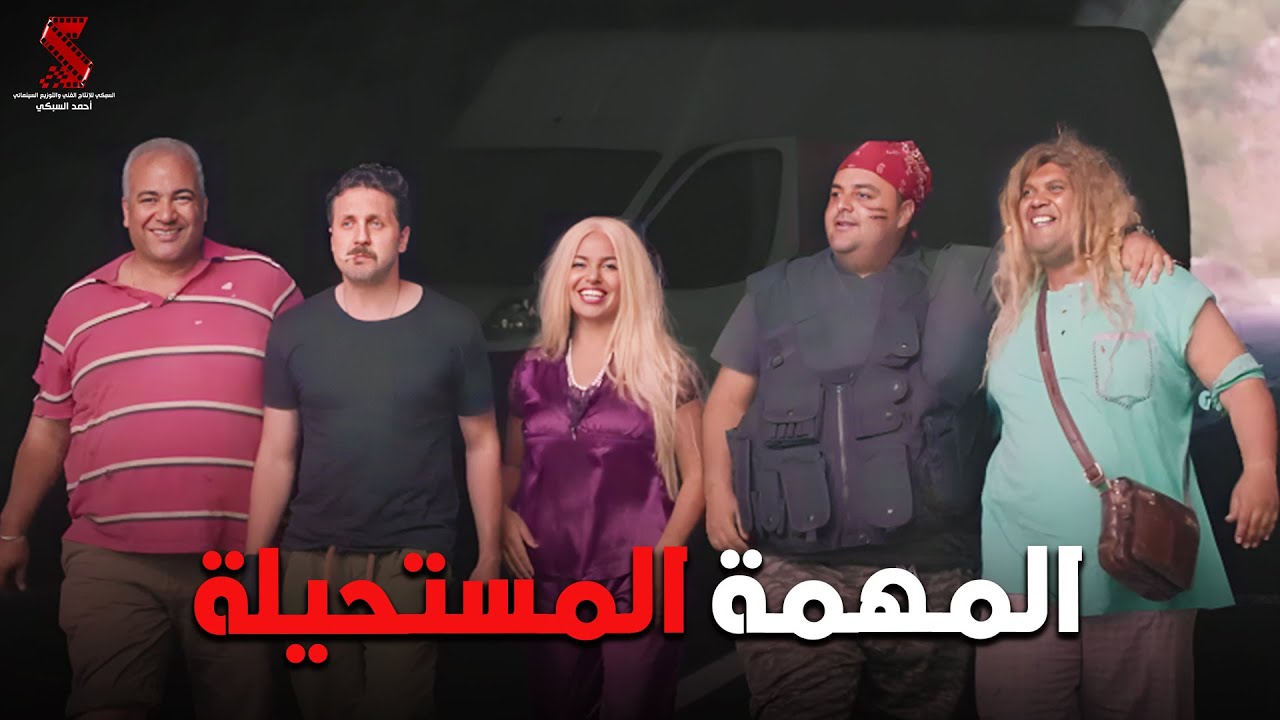انقذوا العالم وحققوا المستحيل🔥🔥#حملة_فريزر