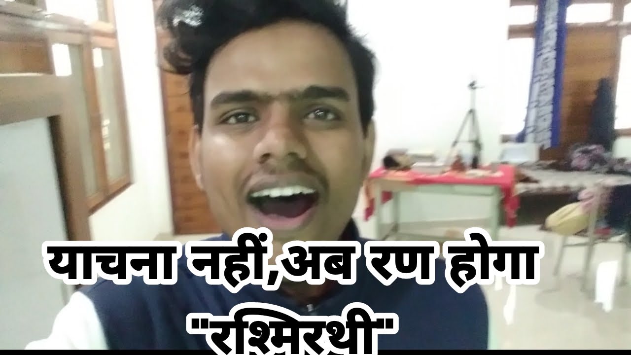 कृष्ण- दुर्योधन संवाद|रश्मिरथी|Ramdhari singh dinkar|Prashant Tripathi|Random_Emotions