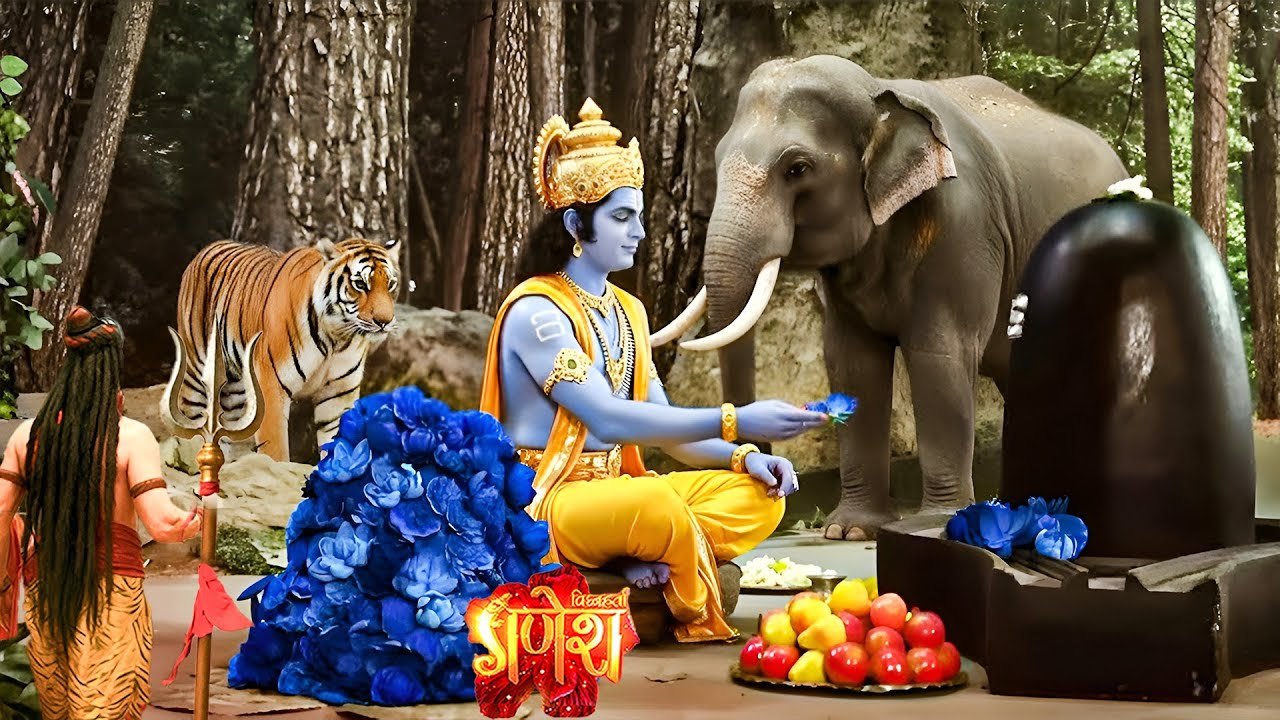 आखिर क्यों भगवान विष्णु ने की भगवान शिव की आराधना ? Vignaharta Ganesh