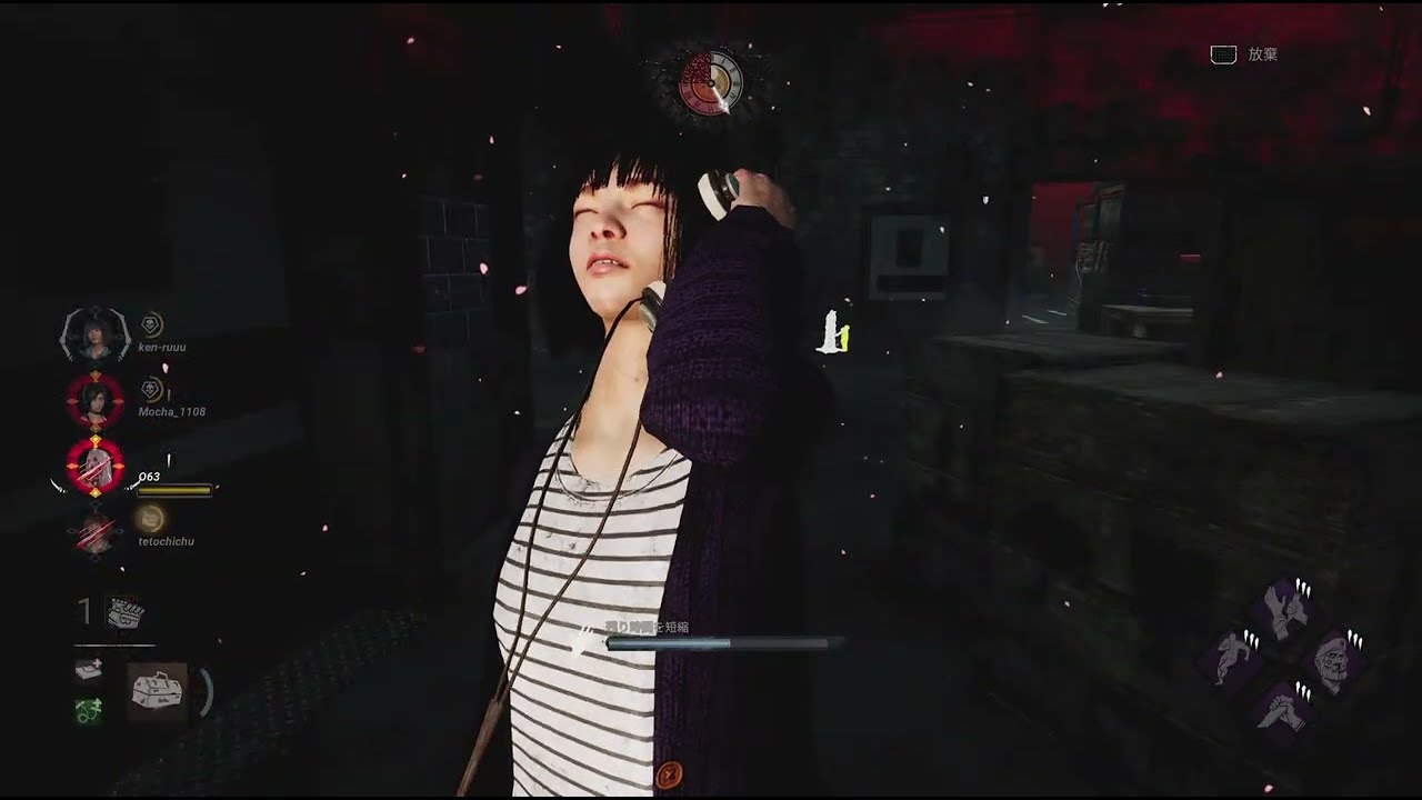 Dead by Daylight【＃】ファースト戦★やっぱ通電してからのMOVEがわからないかな⋯汗