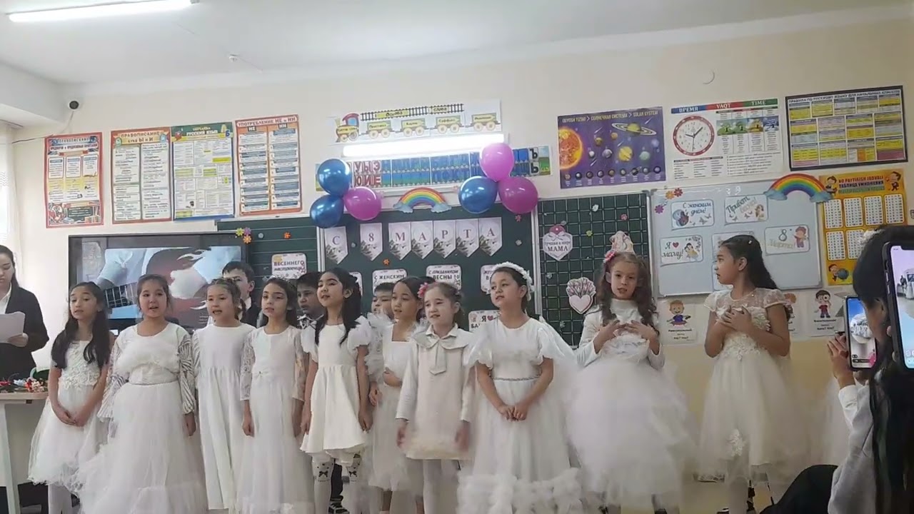 мама  песня