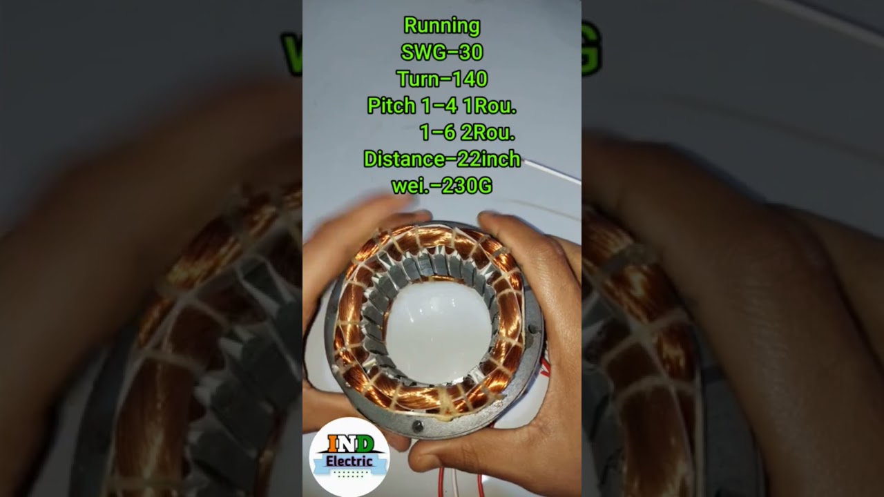 110 cooler motor full data
