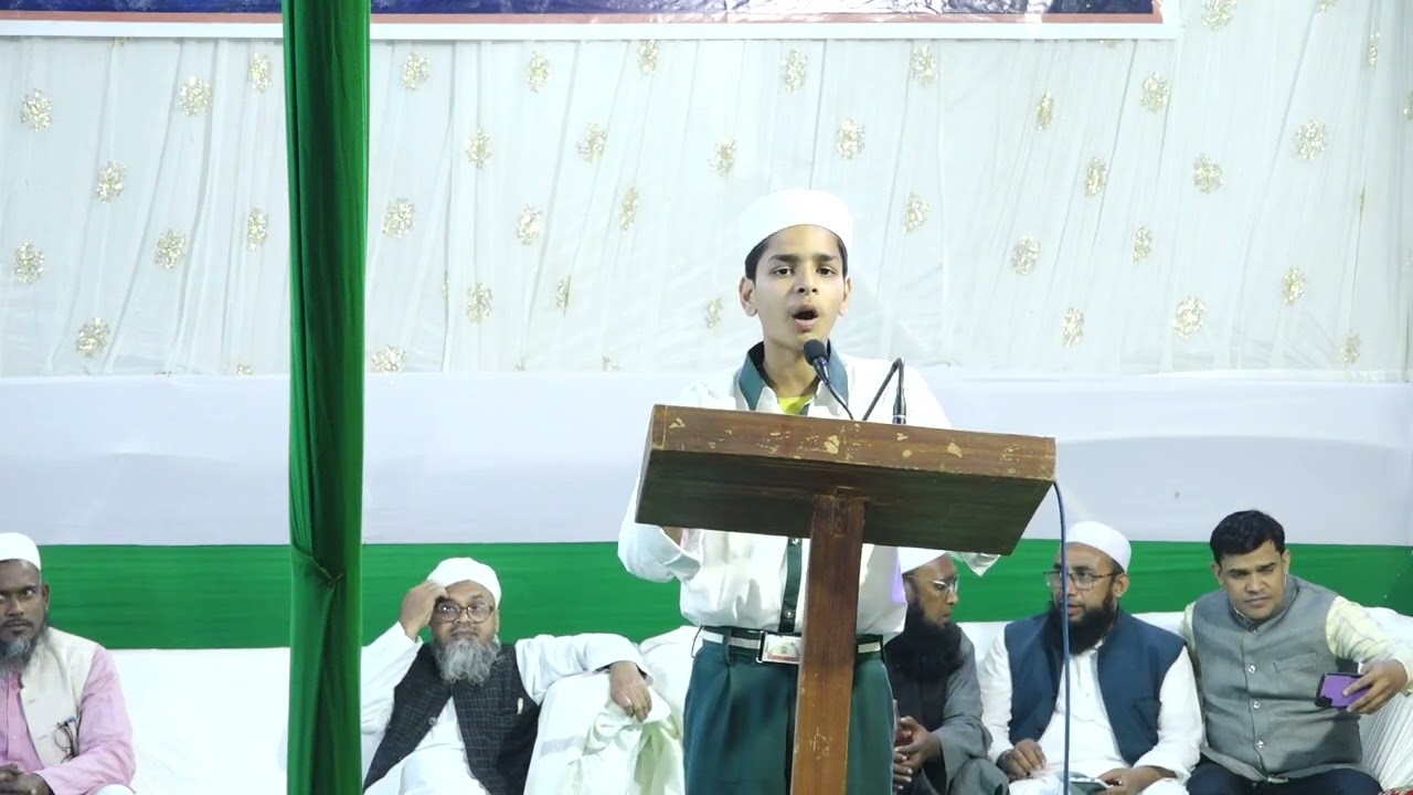 student's speech in Annual Function 2026