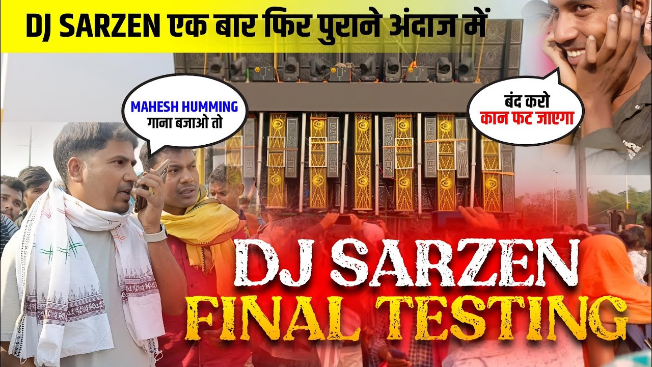 Dj SarZen फिर एक बार पुराने अंदाज में 3×15 के साथ Odisha Motto Mela || Ganesh official 1k #djsarzen