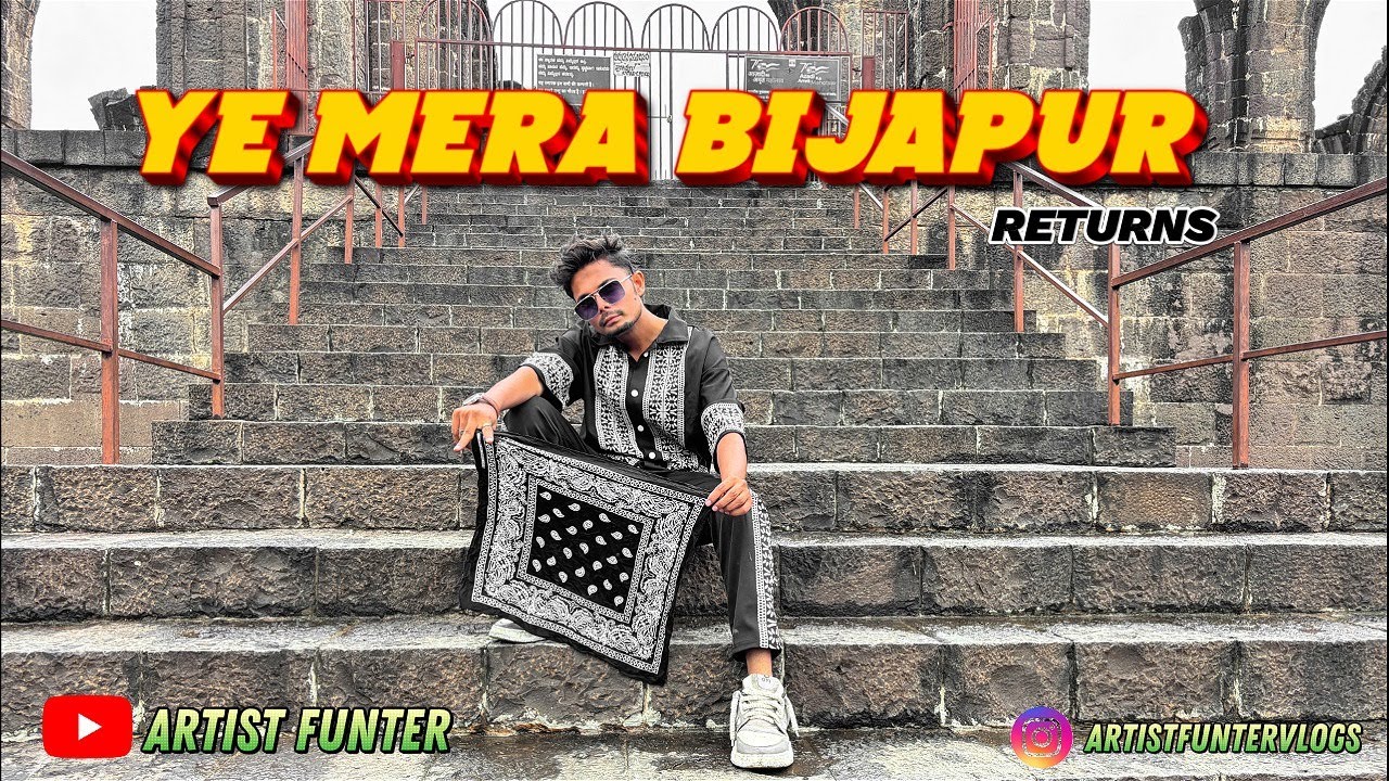 YE MERA BIJAPUR | ARTIST FUNTER | RAP SONG | VIJAYPUR | BIJAPUR CITY _ PROD BY - DEV AAGAYA BEATS