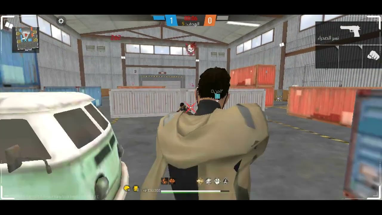 ٨ مارس ٢٠٢٦