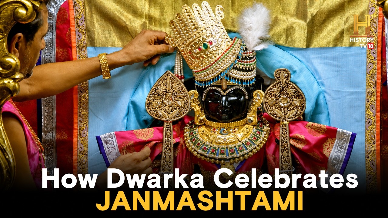 How the city of Dwarka celebrates the birth of Lord Krishna