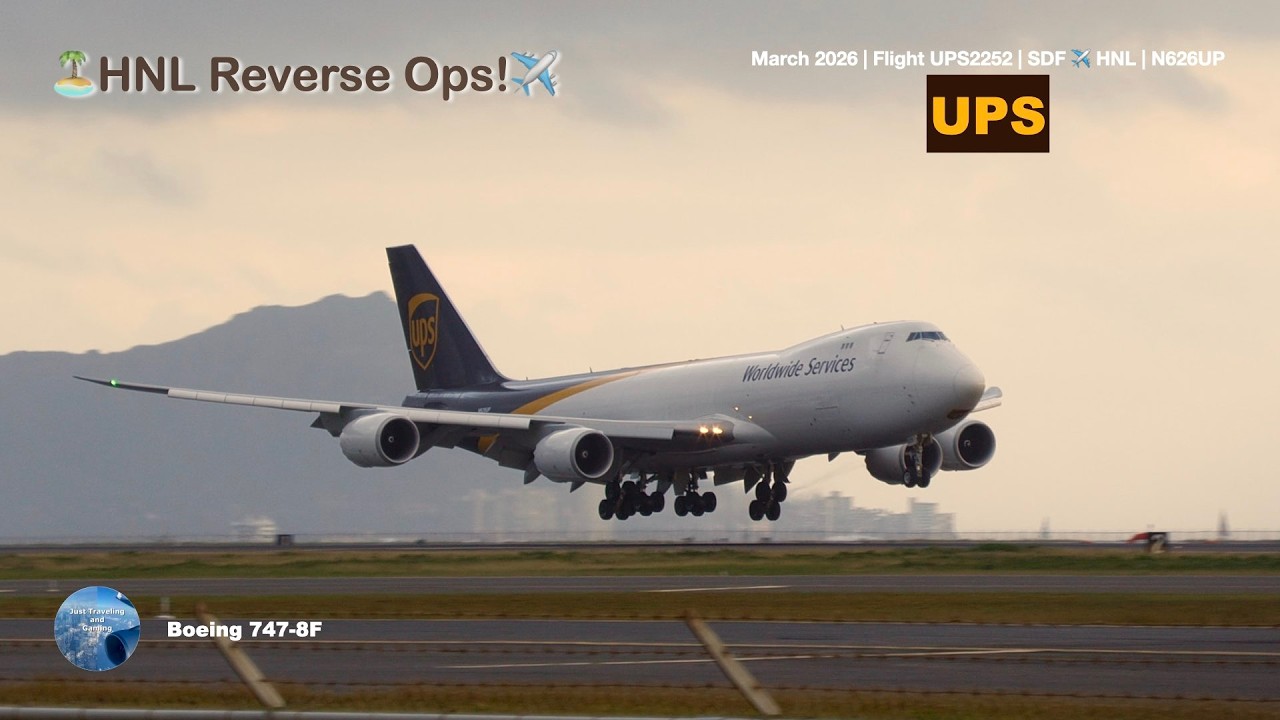 Huge UPS Boeing 747-8F | ✈️ Sunset Reverse Ops landing Honolulu  🌅#planespotting