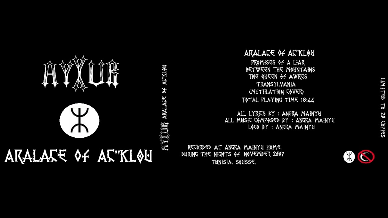 Ayyur - Arala&ccedil;e of A&ccedil;'klou (2007 | Tunisia)