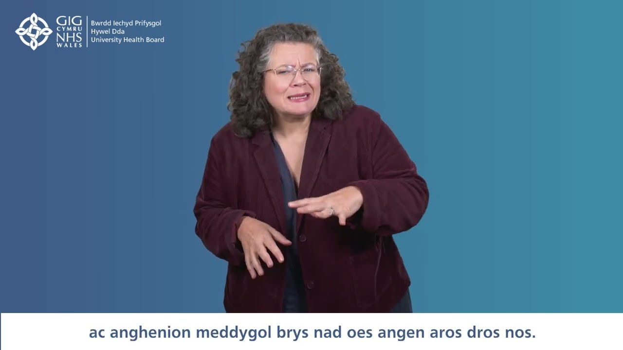 Dyfodol Uned Mân Anafiadau yn Ysbyty Tywysog Philip, Llanelli