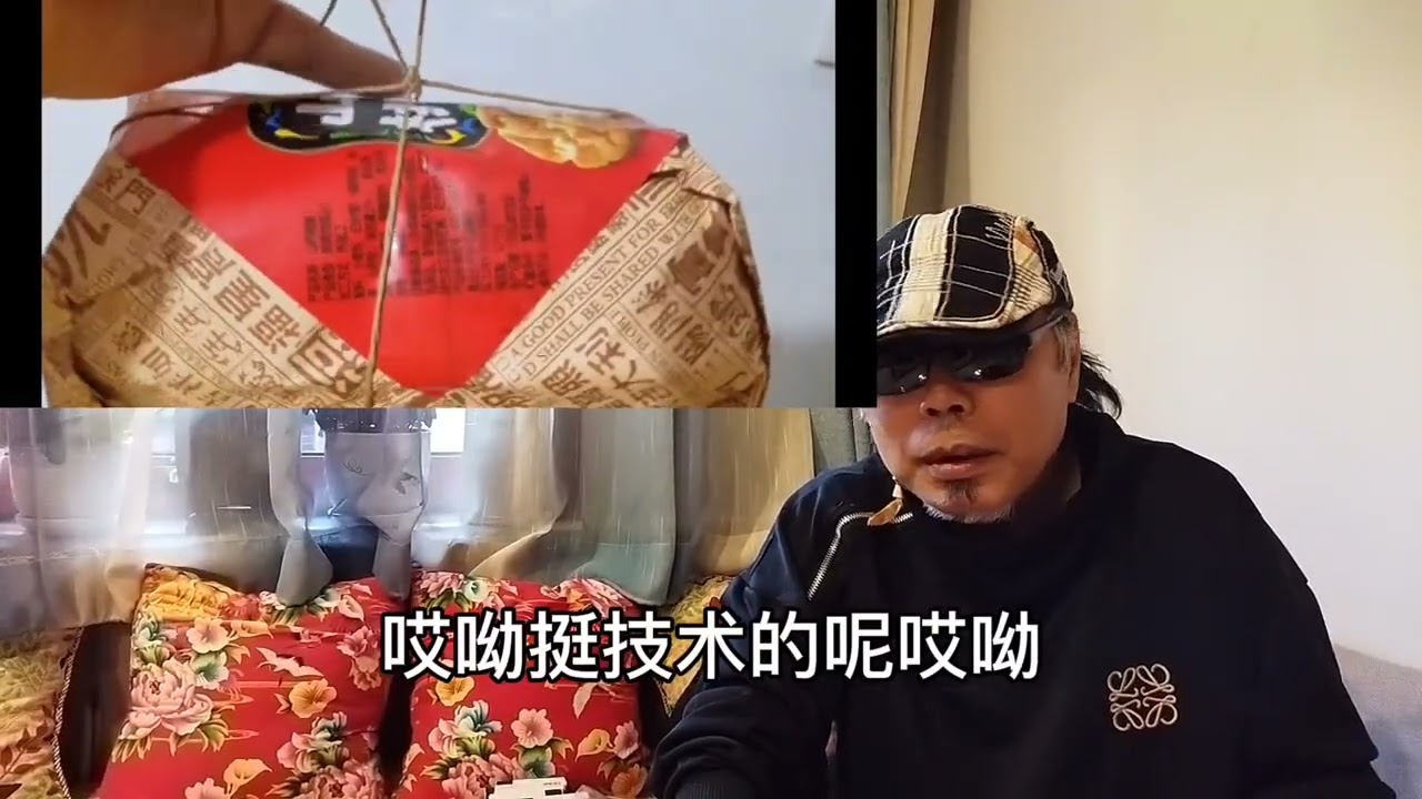 北京大哥讲白塔寺前世今生，说自己干副食卖糕点急的直哭，怎么了