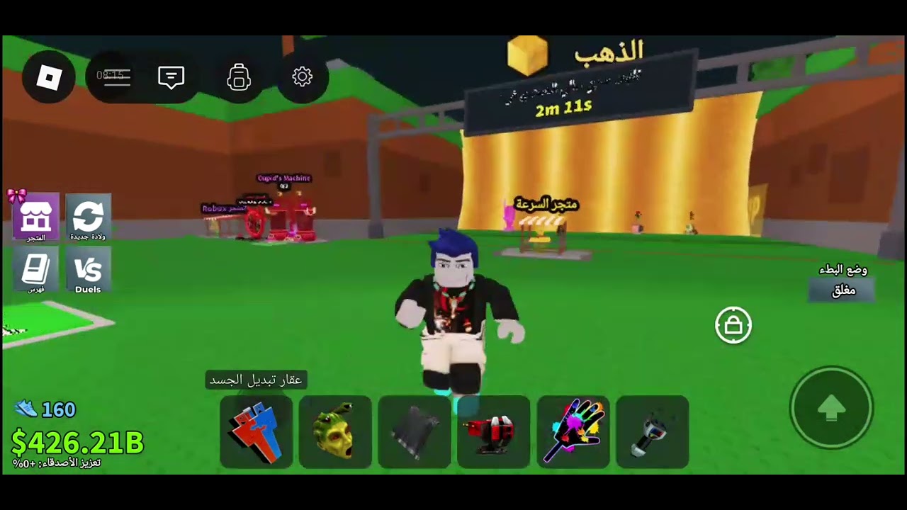 لعبت لعبة التسونامي حق ستيل البرينروت 🌊( الجزء الثامن )