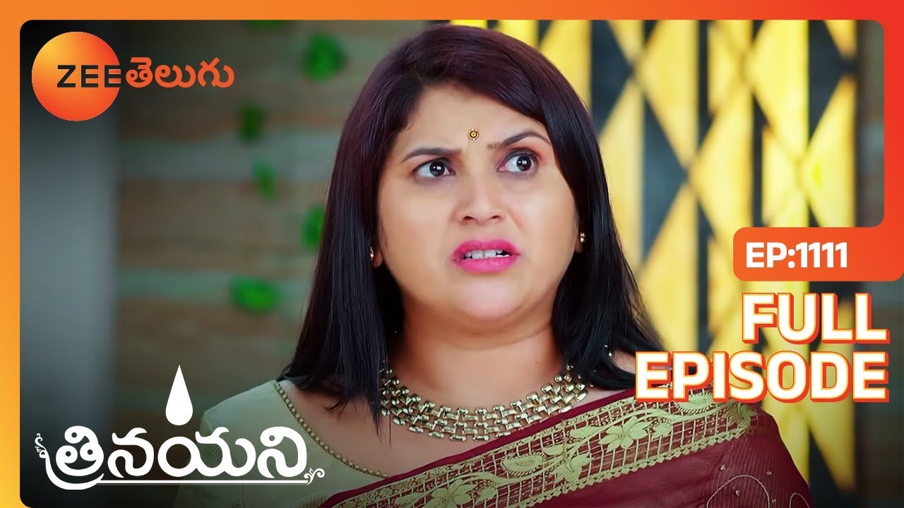 ఎంత అయినా Tilottama అత్తయ్య  | Trinayani | Full Ep 1111 | Zee Telugu | 15 Dec 2023