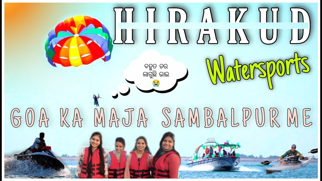 Hirakud Water Sports Sambalpur // Goa Ka Maja Sambalpur Me🔥