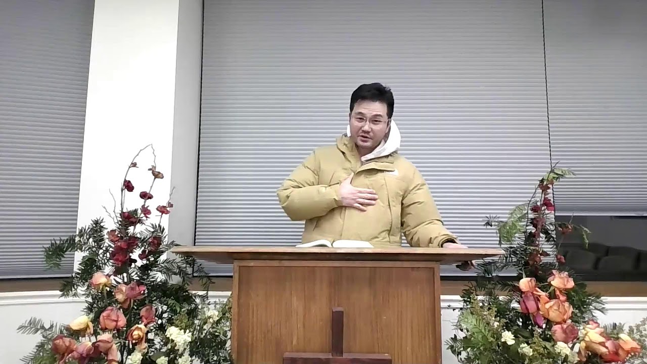 [1/29/26, 마태복음 8:1-13 안디옥 열방교회 새벽, 고대은 목사